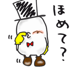 Naughty STUDIO's Ghost sticker #10202505