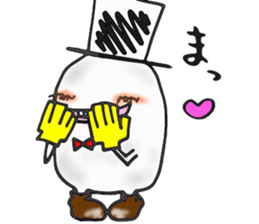 Naughty STUDIO's Ghost sticker #10202508