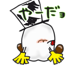 Naughty STUDIO's Ghost sticker #10202510