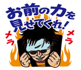 Slim Club sticker #10202552