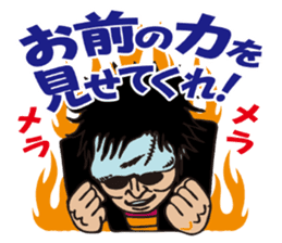 Slim Club sticker #10202552