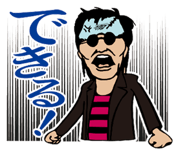 Slim Club sticker #10202554