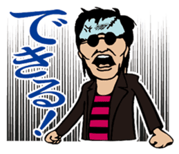 Slim Club sticker #10202554