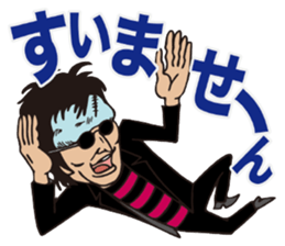 Slim Club sticker #10202555