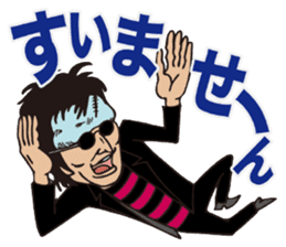 Slim Club sticker #10202555