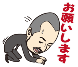 Slim Club sticker #10202556