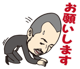 Slim Club sticker #10202556