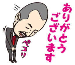 Slim Club sticker #10202557