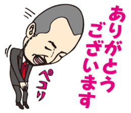 Slim Club sticker #10202557