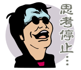 Slim Club sticker #10202561