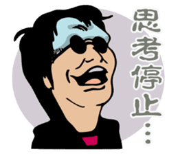 Slim Club sticker #10202561