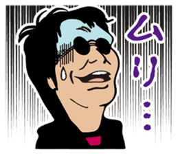 Slim Club sticker #10202563