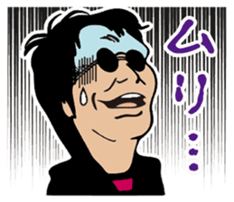 Slim Club sticker #10202563