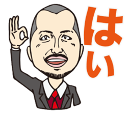 Slim Club sticker #10202564