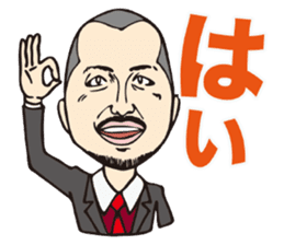 Slim Club sticker #10202564