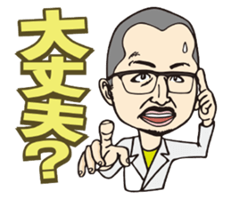 Slim Club sticker #10202565