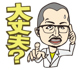 Slim Club sticker #10202565