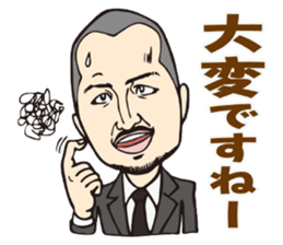 Slim Club sticker #10202567