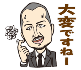 Slim Club sticker #10202567