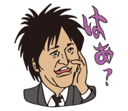 Slim Club sticker #10202568