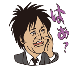 Slim Club sticker #10202568