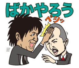 Slim Club sticker #10202569