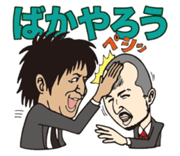 Slim Club sticker #10202569