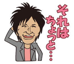 Slim Club sticker #10202570