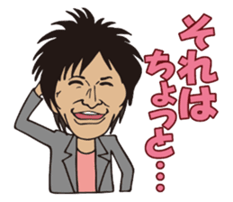 Slim Club sticker #10202570