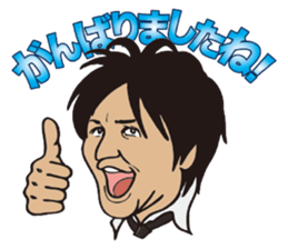 Slim Club sticker #10202571