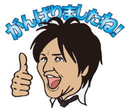 Slim Club sticker #10202571