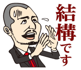 Slim Club sticker #10202572