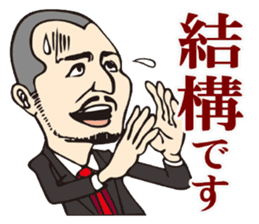 Slim Club sticker #10202572