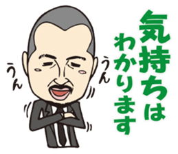 Slim Club sticker #10202575