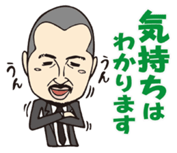 Slim Club sticker #10202575