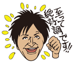 Slim Club sticker #10202576