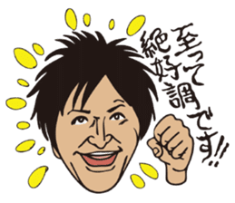 Slim Club sticker #10202576