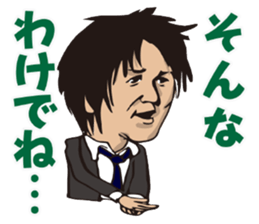 Slim Club sticker #10202577