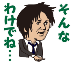 Slim Club sticker #10202577