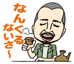 Slim Club sticker #10202580