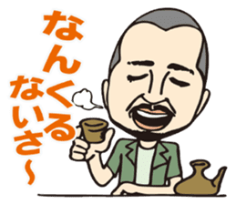 Slim Club sticker #10202580