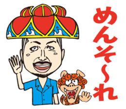 Slim Club sticker #10202581