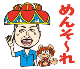 Slim Club sticker #10202581