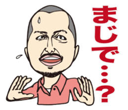 Slim Club sticker #10202583