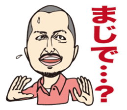 Slim Club sticker #10202583