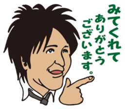 Slim Club sticker #10202584