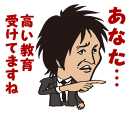 Slim Club sticker #10202586