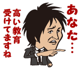 Slim Club sticker #10202586