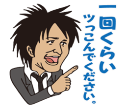 Slim Club sticker #10202587