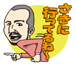 Slim Club sticker #10202589